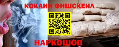 прущая мука Кумертау
