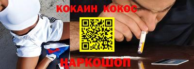 прущие крисы Кулебаки