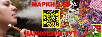 прущие крисы Кулебаки