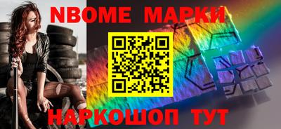 прущая мука Кумертау