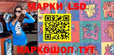 прущая мука Кумертау