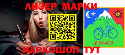 прущая мука Кумертау