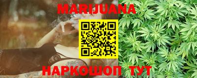 СК Кунгур