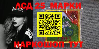 прущие крисы Кулебаки