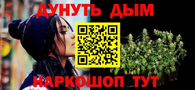 СК Кунгур