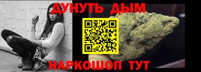 прущая мука Кумертау