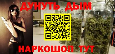 прущая мука Кумертау