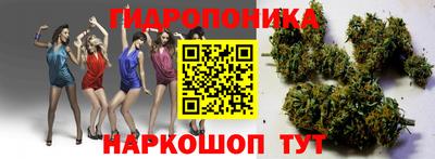 прущая мука Кумертау