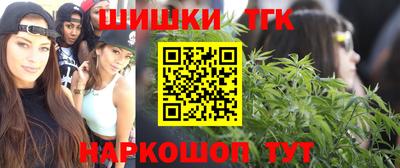 СК Кунгур