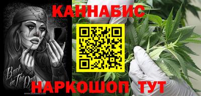 прущие крисы Кулебаки
