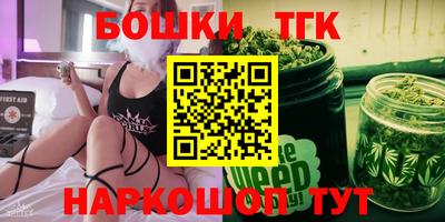 прущие крисы Кулебаки