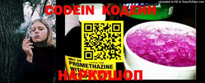 прущие крисы Кулебаки
