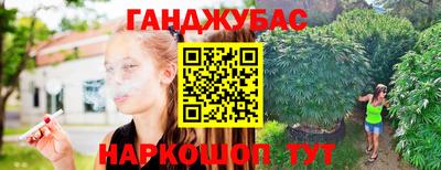 СК Кунгур