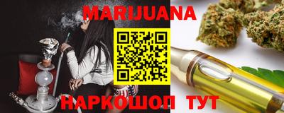 прущие крисы Кулебаки
