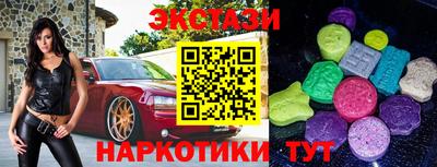 прущая мука Кумертау