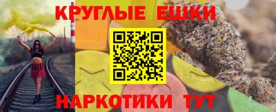 прущие крисы Кулебаки