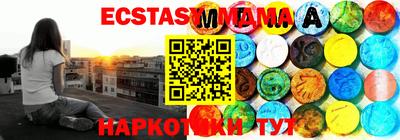 прущие крисы Кулебаки