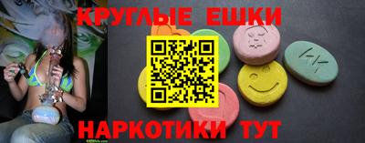 прущие крисы Кулебаки