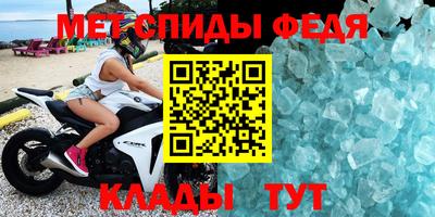 СК Кунгур