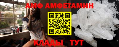 СК Кунгур