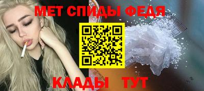 СК Кунгур