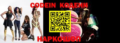 прущие крисы Кулебаки