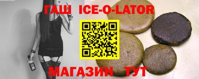 СК Кунгур