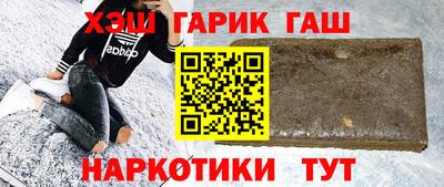 прущие крисы Кулебаки