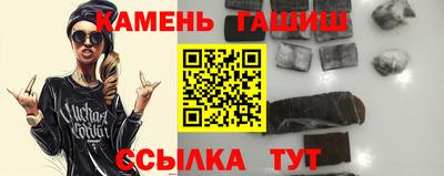 прущая мука Кумертау