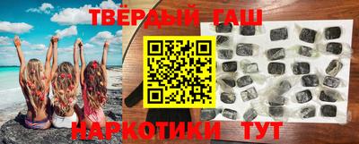 прущие крисы Кулебаки