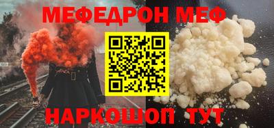 прущие крисы Кулебаки