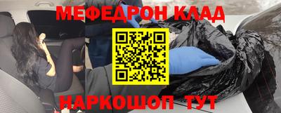 прущая мука Кумертау